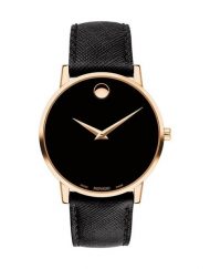 Часовник Movado 607196