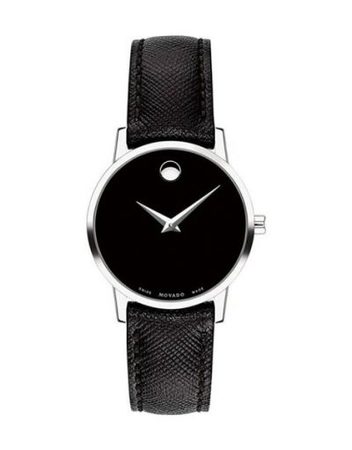 Часовник Movado 607204