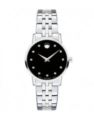 Часовник Movado 607207