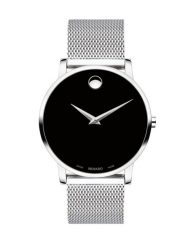 Часовник Movado 607219