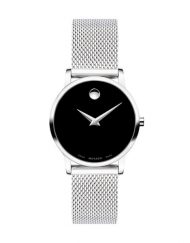 Часовник Movado 607220