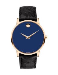 Часовник Movado 607266