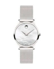 Часовник Movado 607350