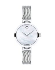 Часовник Movado 607361