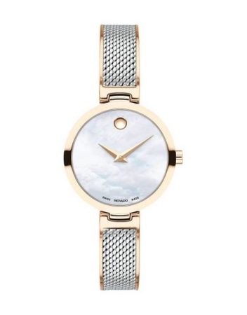 Часовник Movado 607363