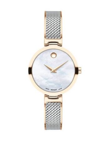 Часовник Movado 607363