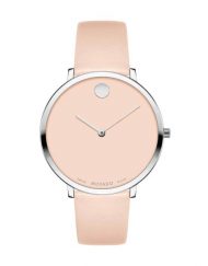 Часовник Movado 607388