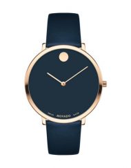 Часовник Movado 607390