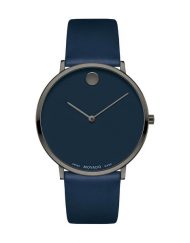 Часовник Movado 607392