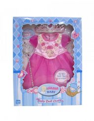 WARM BABY Дрешка за кукла Принцеса с жезъл ZY481514/HBJ-442