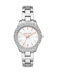 Часовник Michael Kors MK4556
