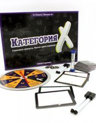 Игра "Категория Х" 1086