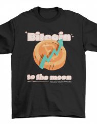 Мъжка тениска - To the moon