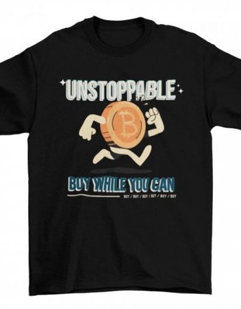 Мъжка тениска - Unstopable