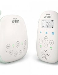 PHILIPS AVENT SCD711/52 Бебефон със сензор за температура и аларма DECT