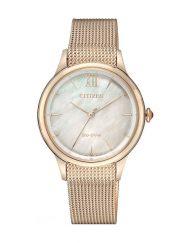 Часовник Citizen EM0813-86Y