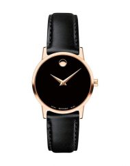 Часовник Movado 607276