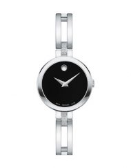 Часовник Movado 607471