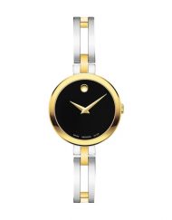 Часовник Movado 607472