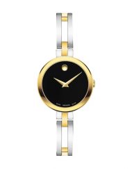 Часовник Movado 607472