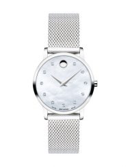 Часовник Movado 607491