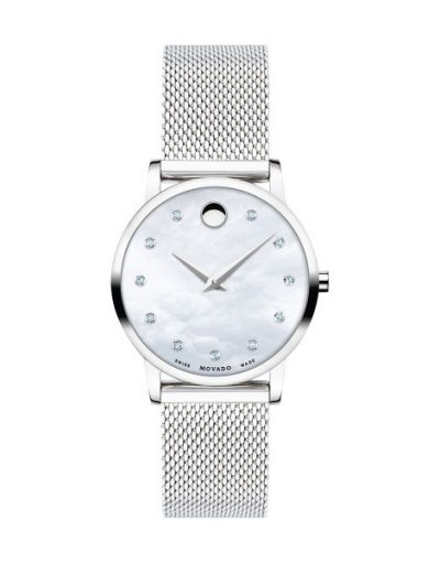 Часовник Movado 607491