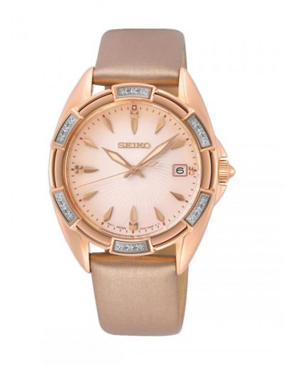 Часовник Seiko SKK726P1