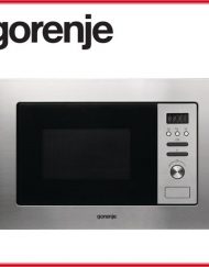 Микровълнова, Gorenje BM300X, 1000W, 20 литра