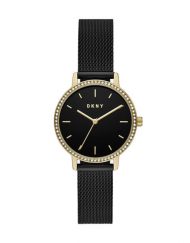 Часовник DKNY NY2982