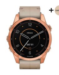 Часовник Garmin Fenix 7S Sapphire Solar Rose Gold Titanium/Limestone 010-02539-35