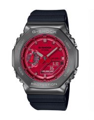 Часовник Casio G-Shock GM-2100B-4AER