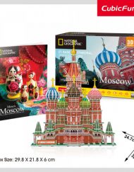 Cubic Fun Пъзел 3D National Geographic St. Basil's Cathedral (Russia) 224ч. DS0999h