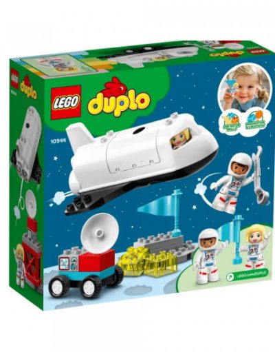 LEGO DUPLO Мисия с космическа совалка 10944