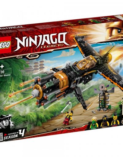 LEGO NINJAGO Скален разбивач 71736