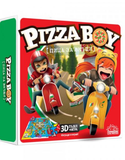 Y WOW Игра PIZZA BOY Пица за вкъщи 1900014