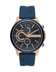 Часовник Armani Exchange AX2440