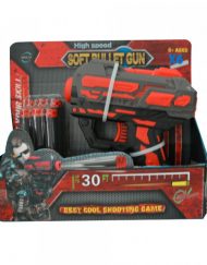 OCIE RED GUNS Мини пистолет FJ897