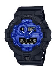 Часовник Casio G-Shock GA-700BP-1AER