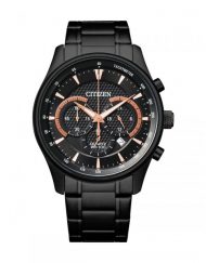 Часовник Citizen AN8195-58E