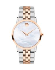 Часовник Movado 607629