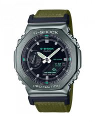 Часовник Casio G-Shock GM-2100CB-3AER