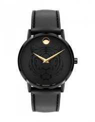 Часовник Movado 607586