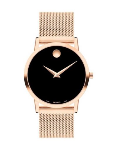 Часовник Movado 607648