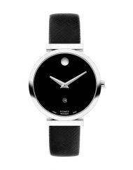 Часовник Movado 607675