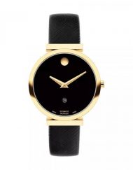 Часовник Movado 607676