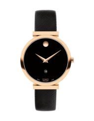 Часовник Movado 607677