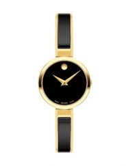 Часовник Movado 607714