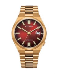 Часовник Citizen NJ0153-82X
