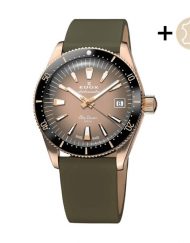 Часовник Edox 80131 37RNC VDBEI