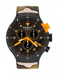 Часовник Swatch Escapedesert SB02B410